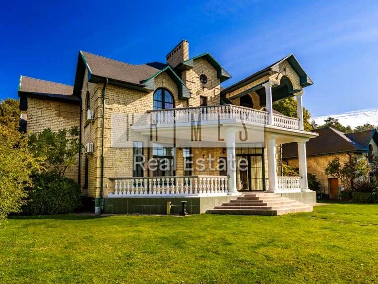 House. Kyiv, Forest