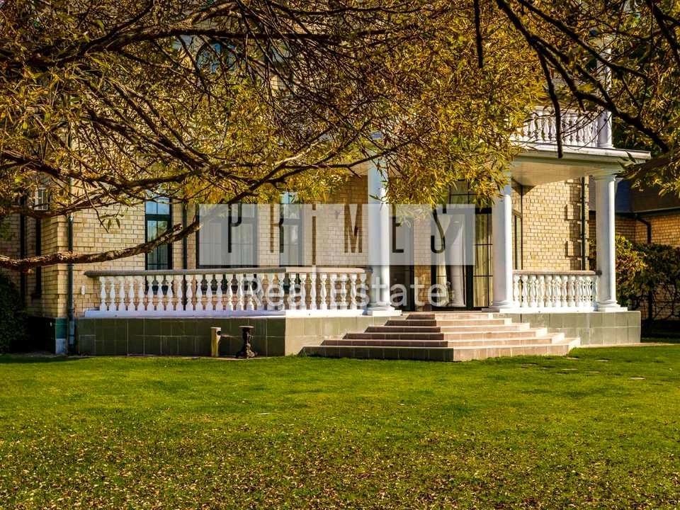House. Kyiv, Forest