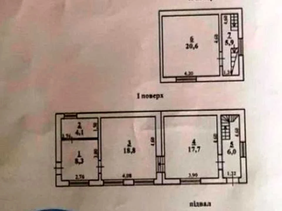 Apartment. Odessa, Balkovskaya st.
