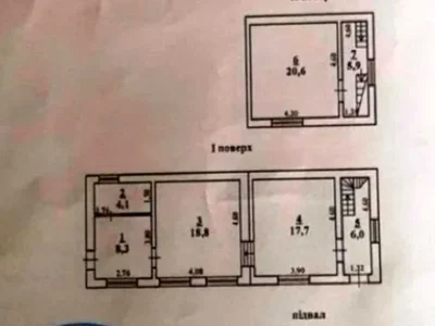 Apartment. Odessa, Balkovskaya st.