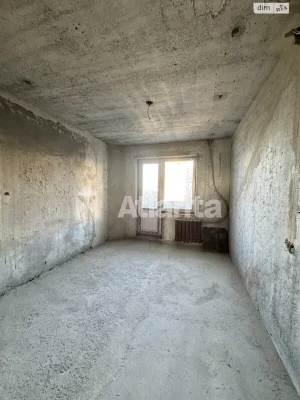 Apartment for Sale, Sugar Village