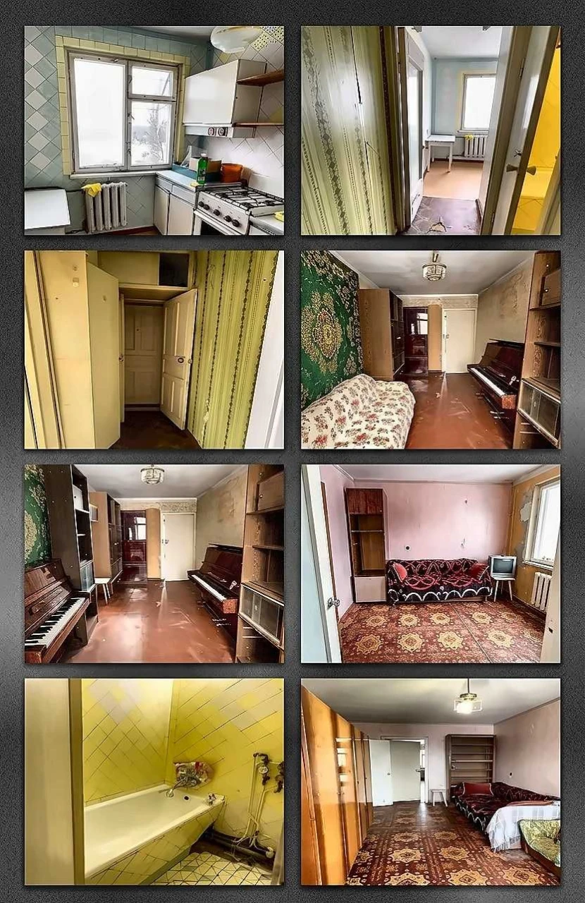 Продажа 2-комнатной квартиры 44,5 м² на ул. Академика Филатова