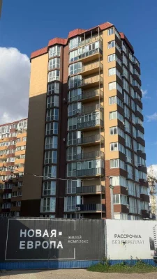 Продам простору квартиру в новобудові. ЄОселя, Ваучер, Серти