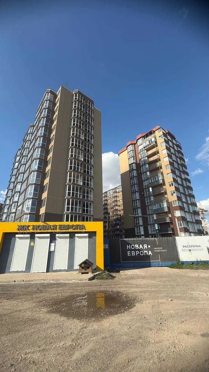 Продам простору квартиру в новобудові. ЄОселя, Ваучер, Серти