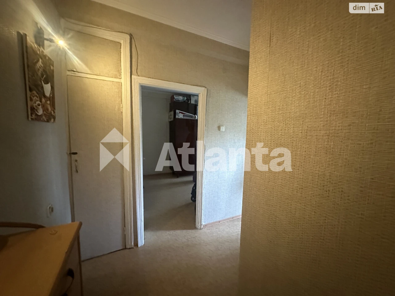 Продажа Квартира в Черемушках