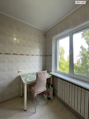 Apartment for Sale – Sahachinok