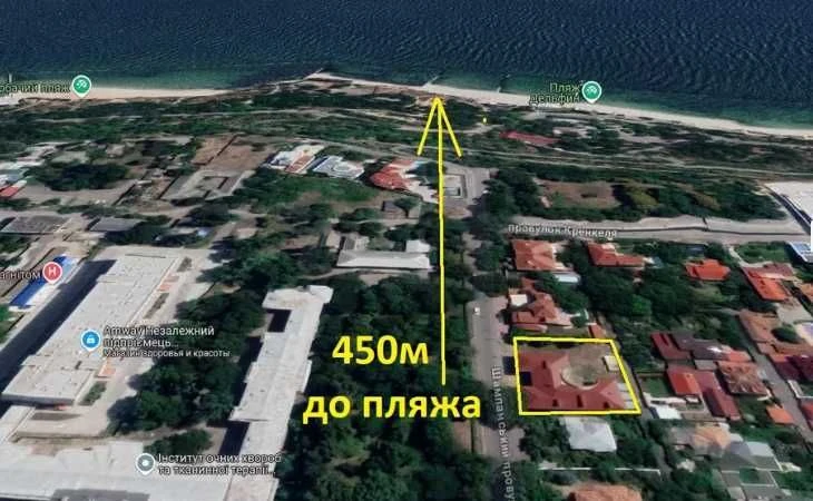 Продається маєток на Французькій бульварі для вашої сім'ї