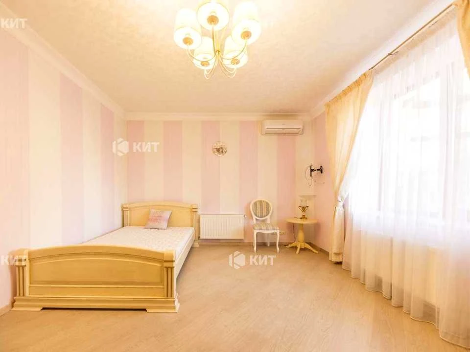 House. Kharkiv, Partizan's Street