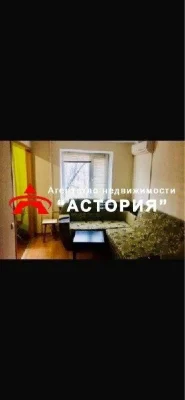 Продаж 2- кімнатної квартири в Дніпровському районі
