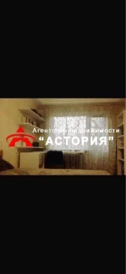 Продаж 2- кімнатної квартири в Дніпровському районі