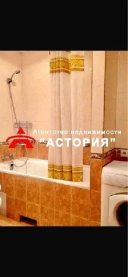 Продаж 2- кімнатної квартири в Дніпровському районі
