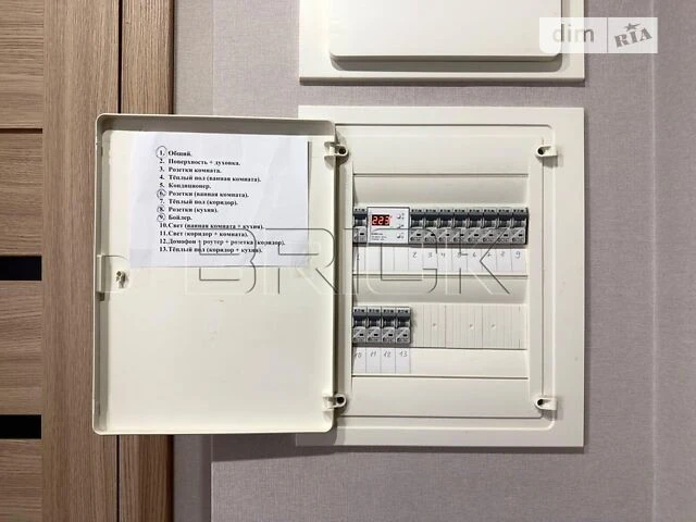 Продаж 1к квартири 35.2 кв. м на шосе Харківське 190 • ID 34