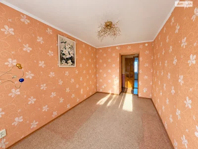 Apartment for Sale - Near Estate