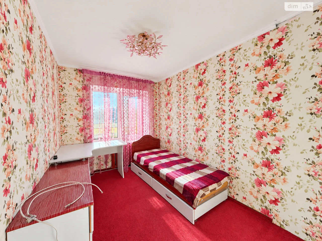 Apartment for Sale - Near Estate