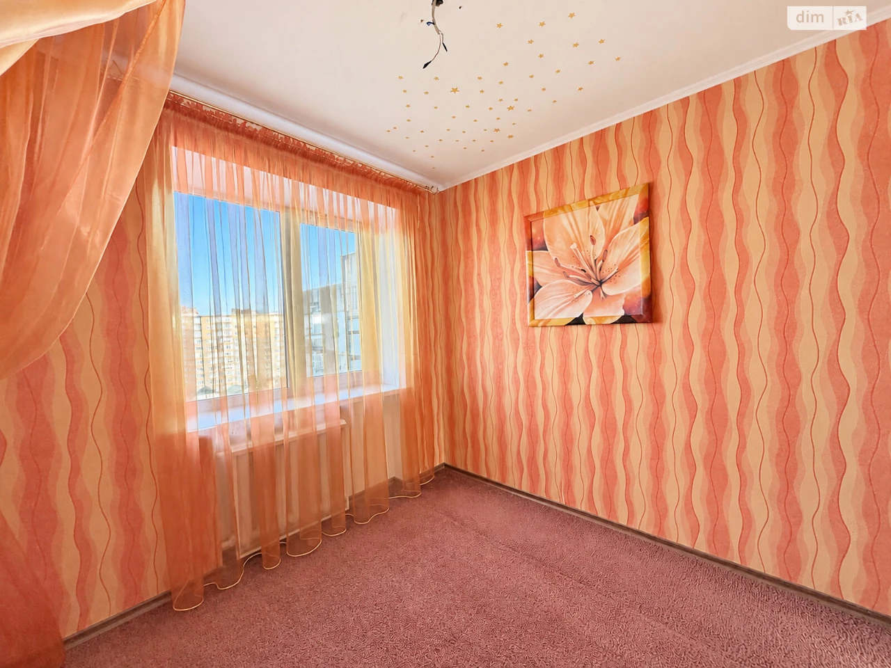 Apartment for Sale - Near Estate