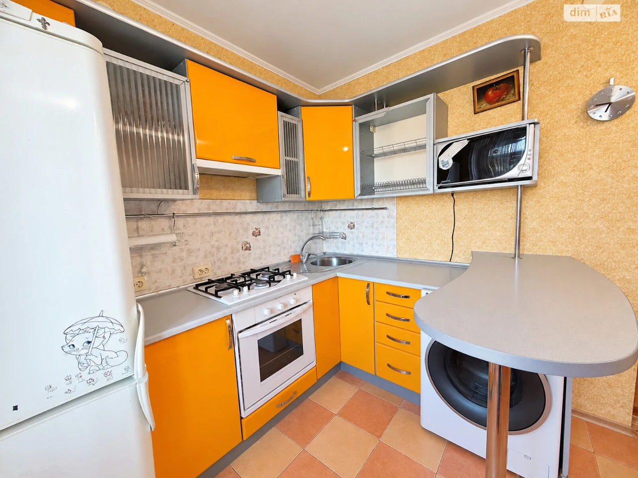 Apartment for Sale - Near Estate