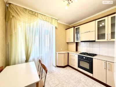 Long-Term Rental Apartment, Podil'