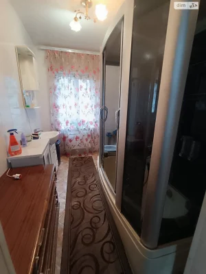 For Sale: Old Town House
