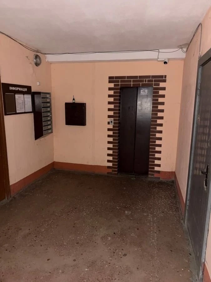 Sale of a 2-room apartment with renovation | Park Street