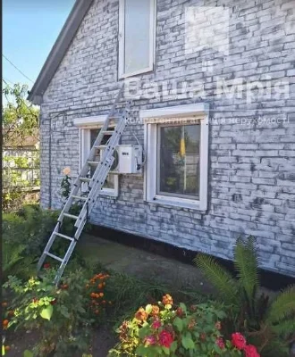 Продаж будинку, Крутий Берег
