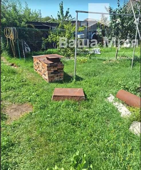 Продаж будинку, Крутий Берег