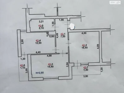 Продажа Квартиры Новый