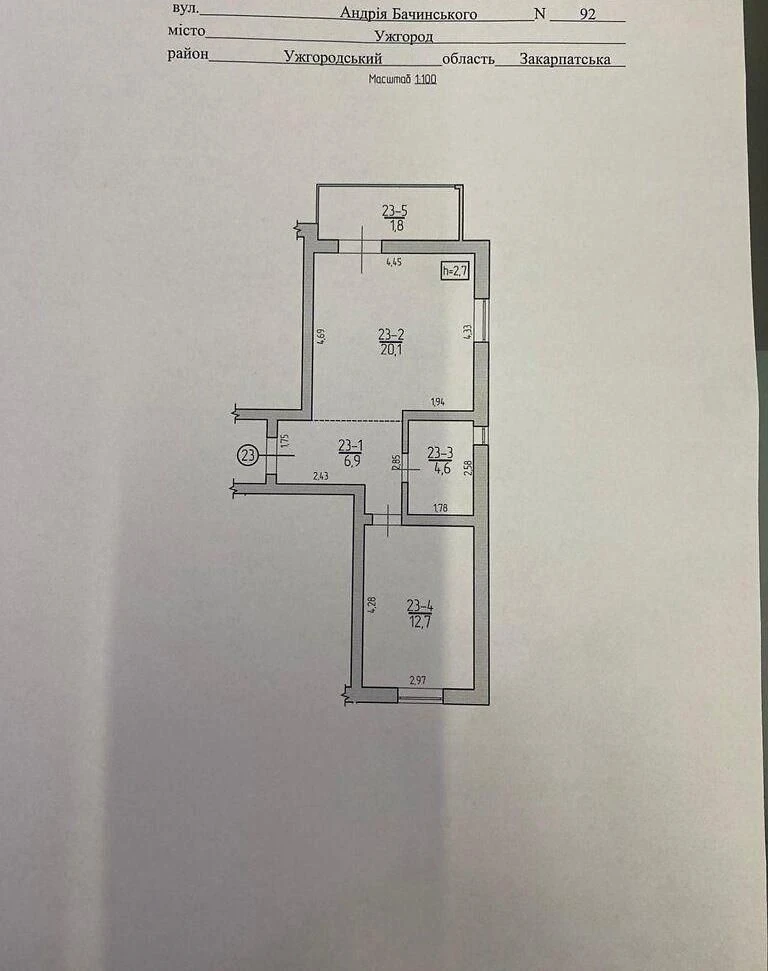 Sale of a modern 1.5-room apartment in a new building in the city center.