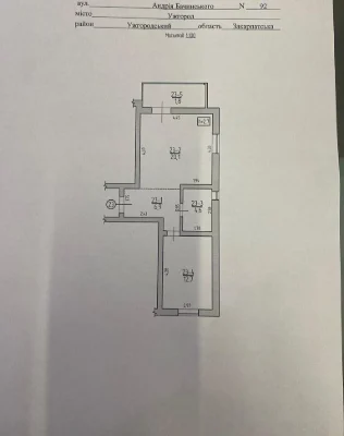 Sale of a modern 1.5-room apartment in a new building in the city center.