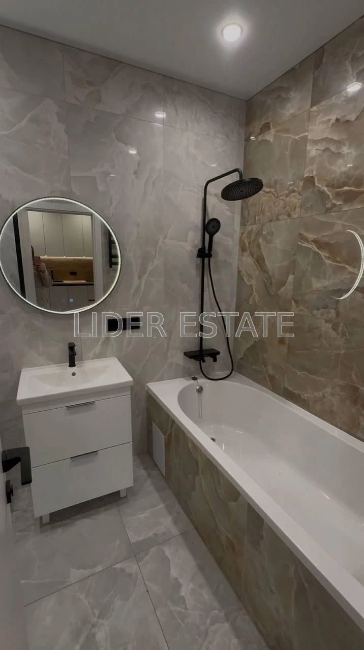 Sale of a 1.5-room apartment 41 sq m | Uzhgorod | Bozdoș