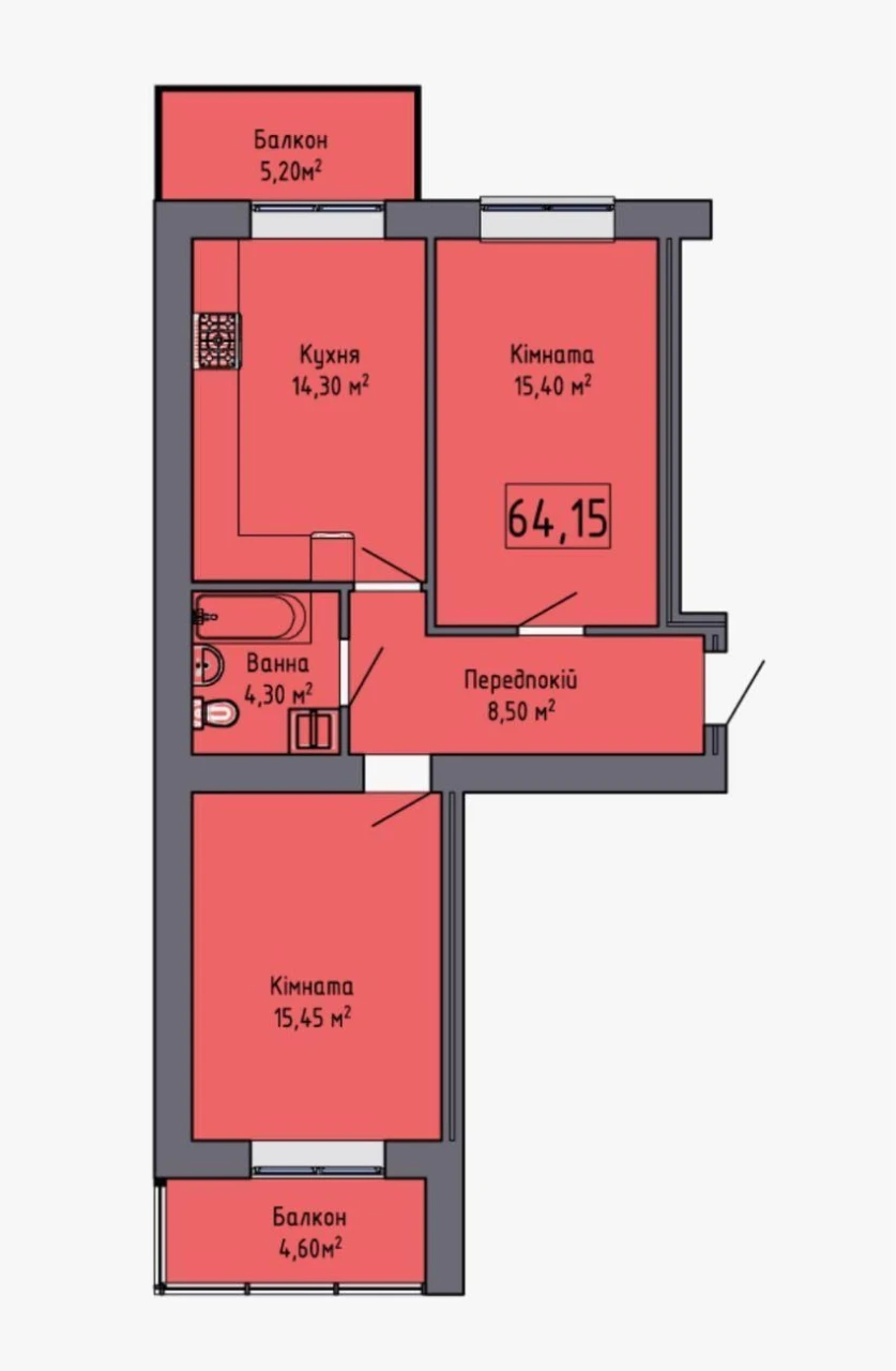 Продажа 2-комнатной квартиры в новостройке