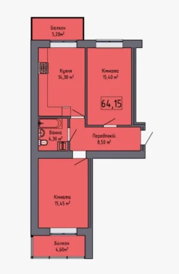 Продажа 2-комнатной квартиры в новостройке