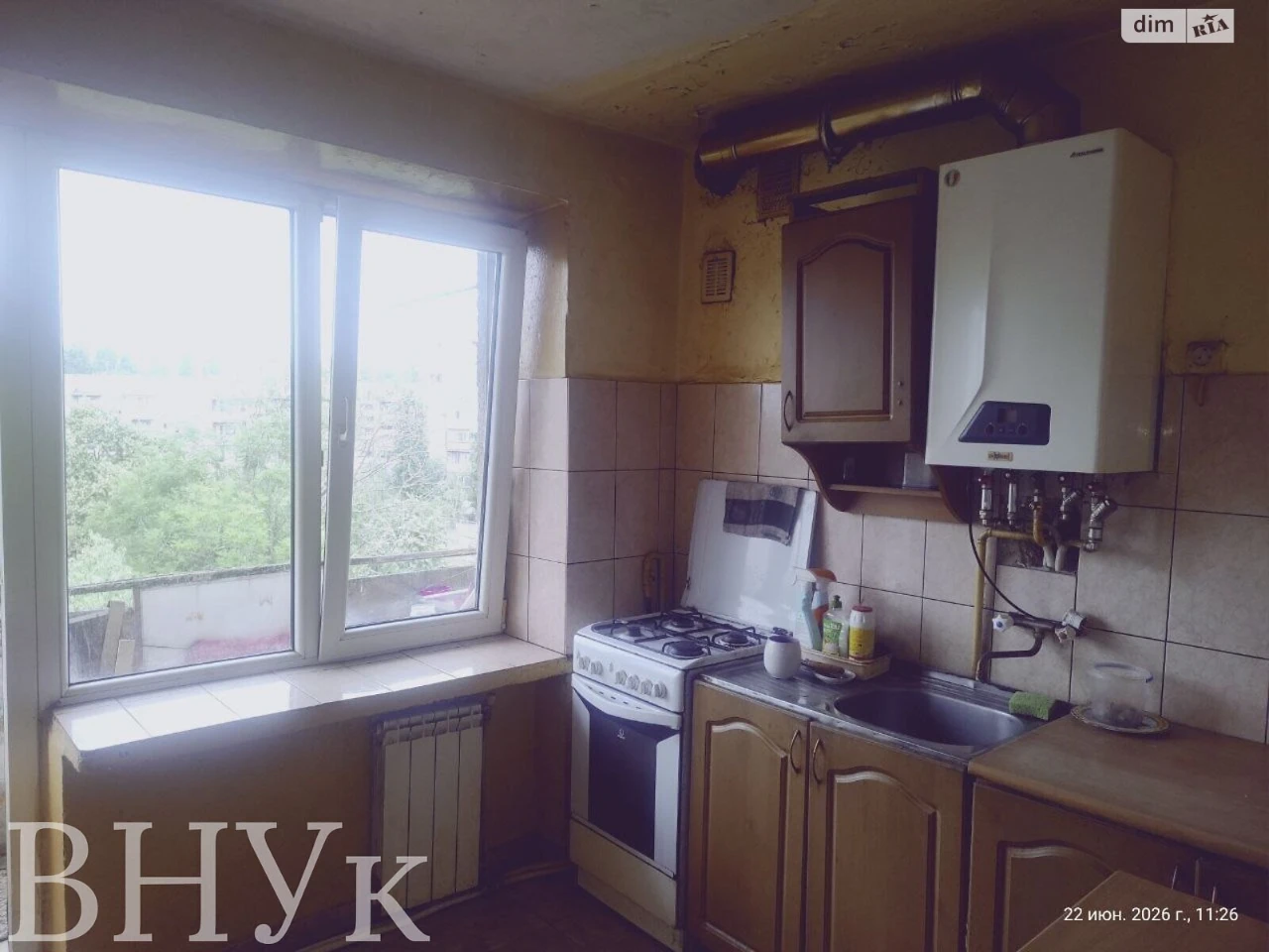 Продажа Квартира Новый