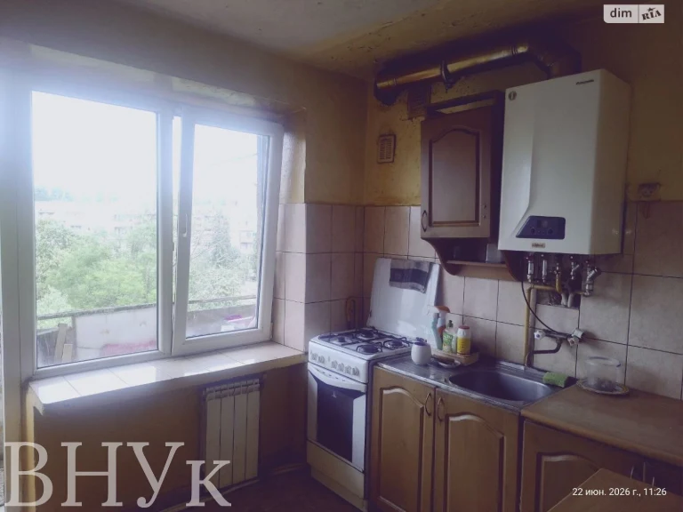 Apartment for Sale: New