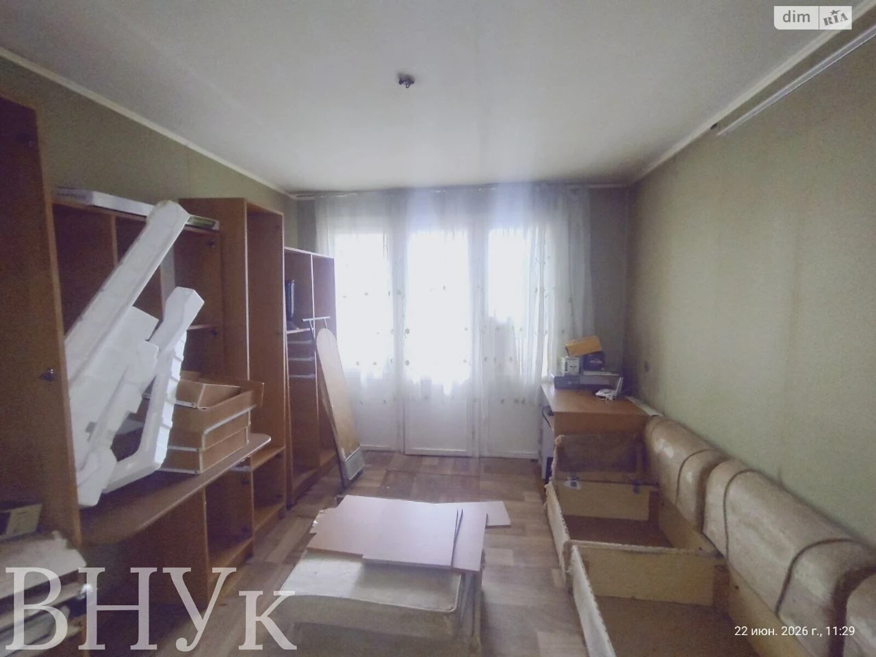 Продажа Квартира Новый