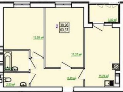 Apartment for sale Kholodna Hora