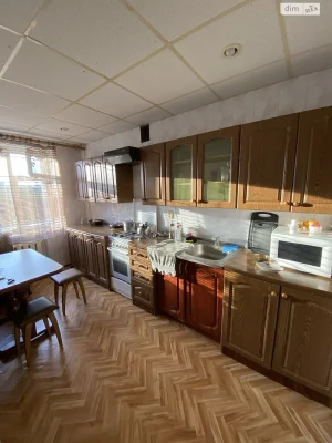Apartment for Sale - Exhibition
