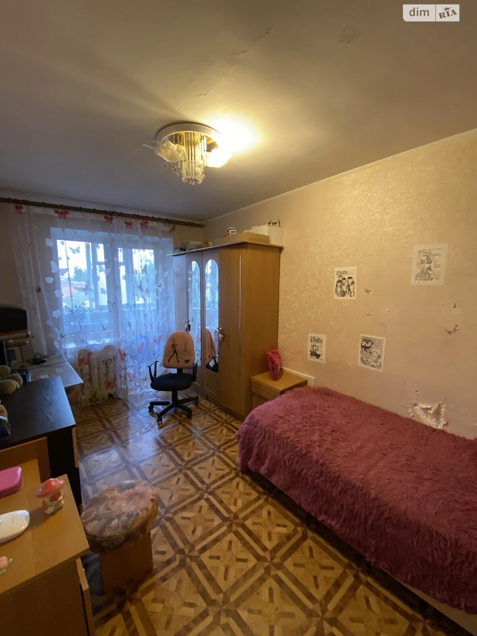 Apartment for Sale - Exhibition