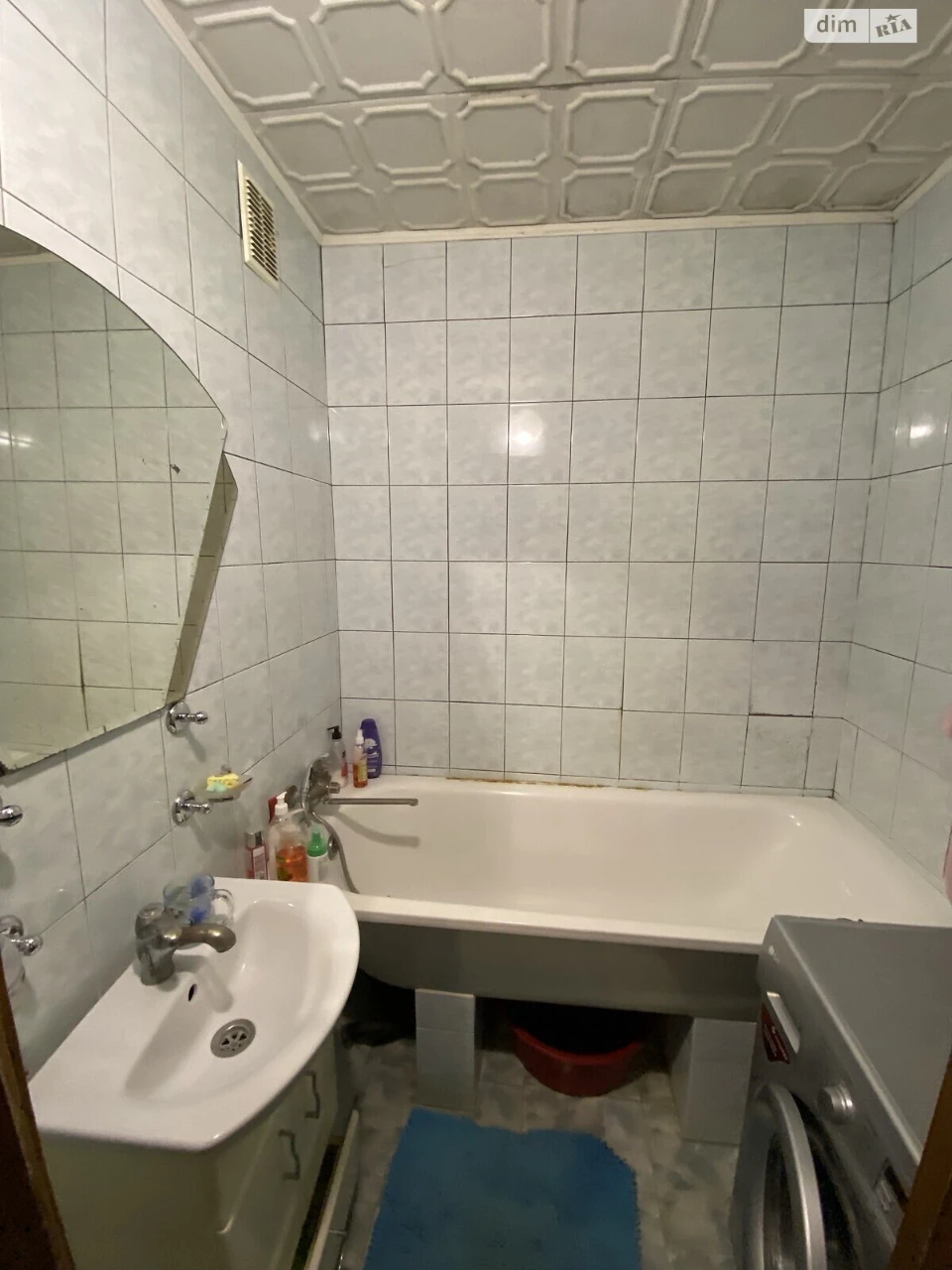 Apartment for Sale - Exhibition