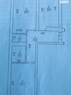 Apartment for Sale in Придніпровський
