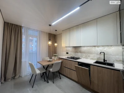 Apartment for Sale - Northern