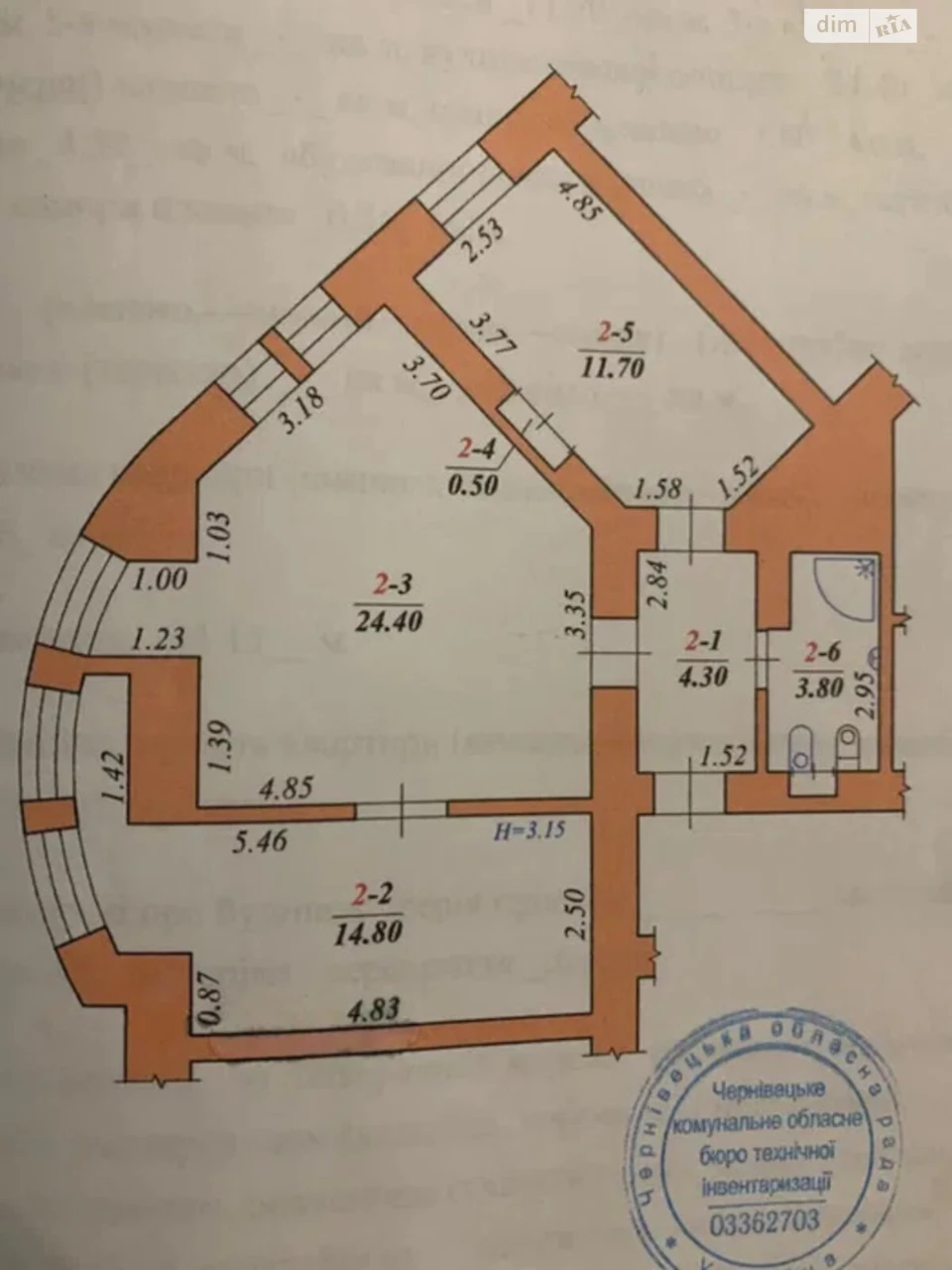 Продаж Квартира Першотравневий