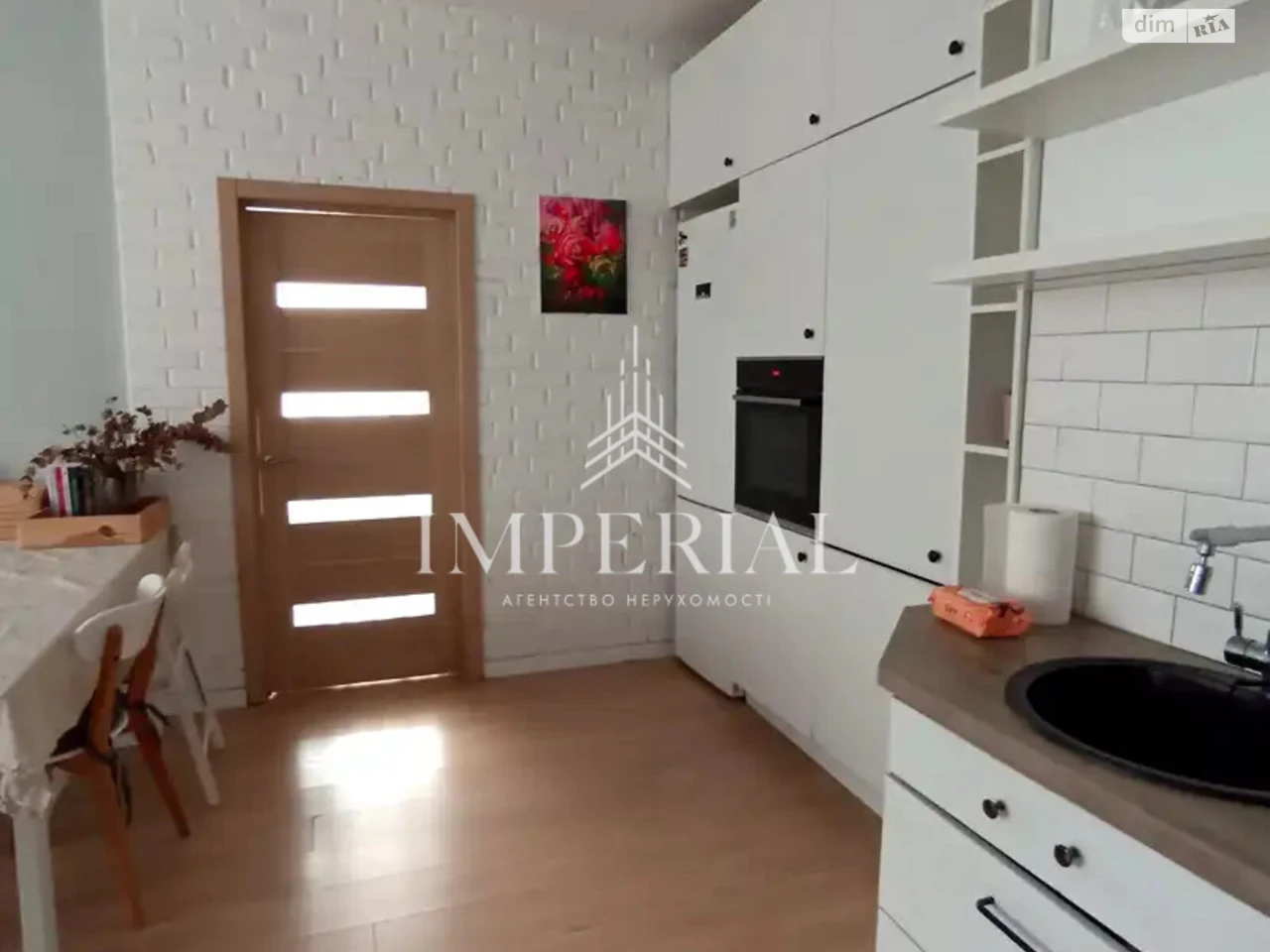 Довгострокова Оренда Квартири Печерський