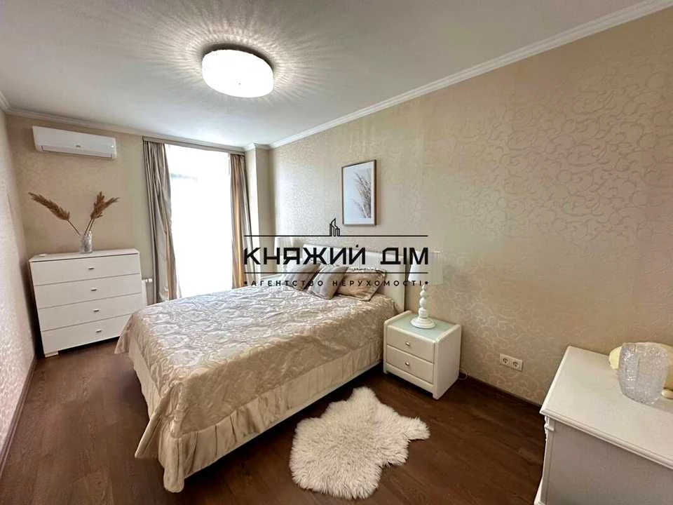 Apartment. Regeratorna str.
