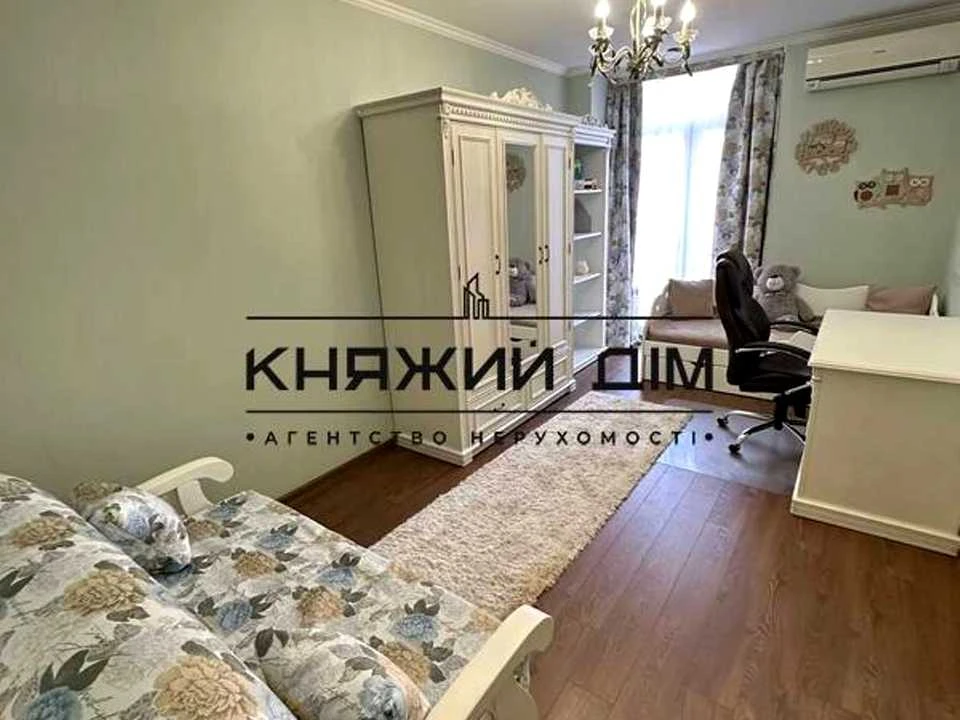 Apartment. Regeratorna str.