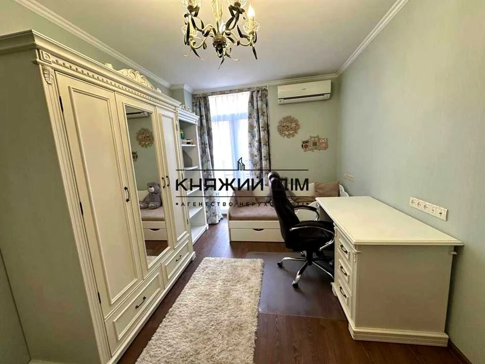 Apartment. Regeratorna str.
