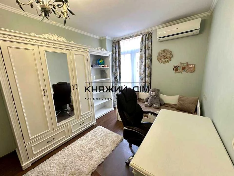 Apartment. Regeratorna str.