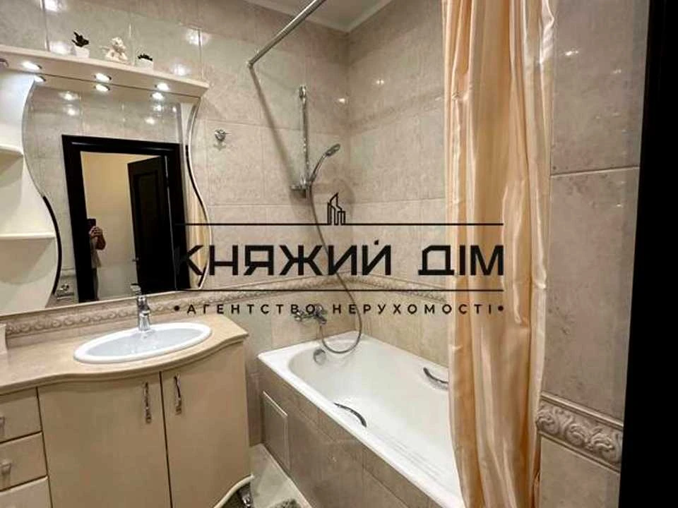 Apartment. Regeratorna str.