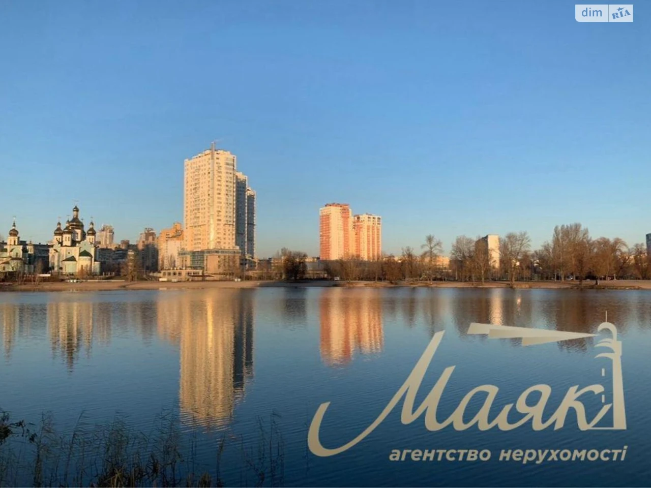Довгострокова Оренда Квартири в Березняках