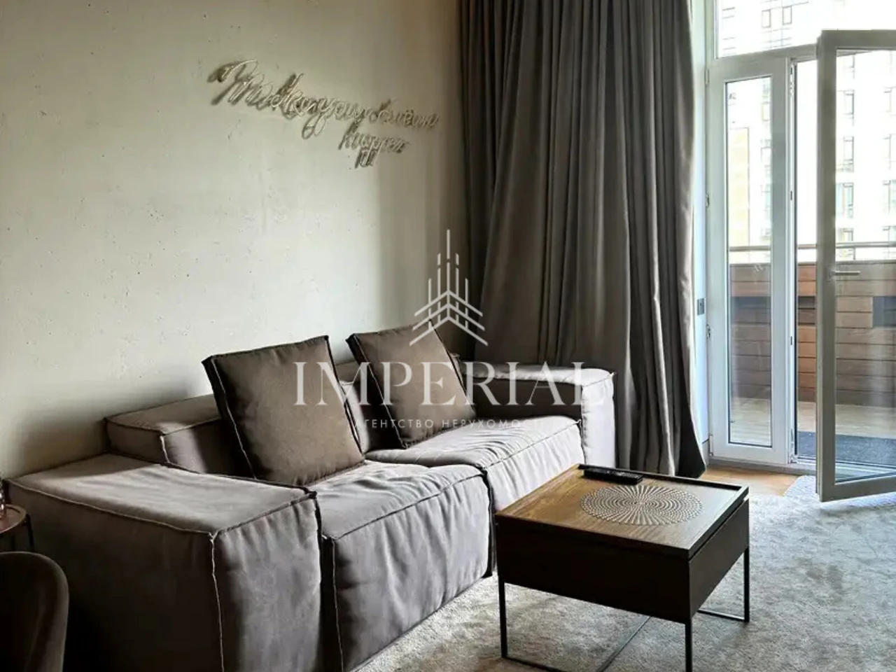 Long Term Rental Apartment, Pecersky District