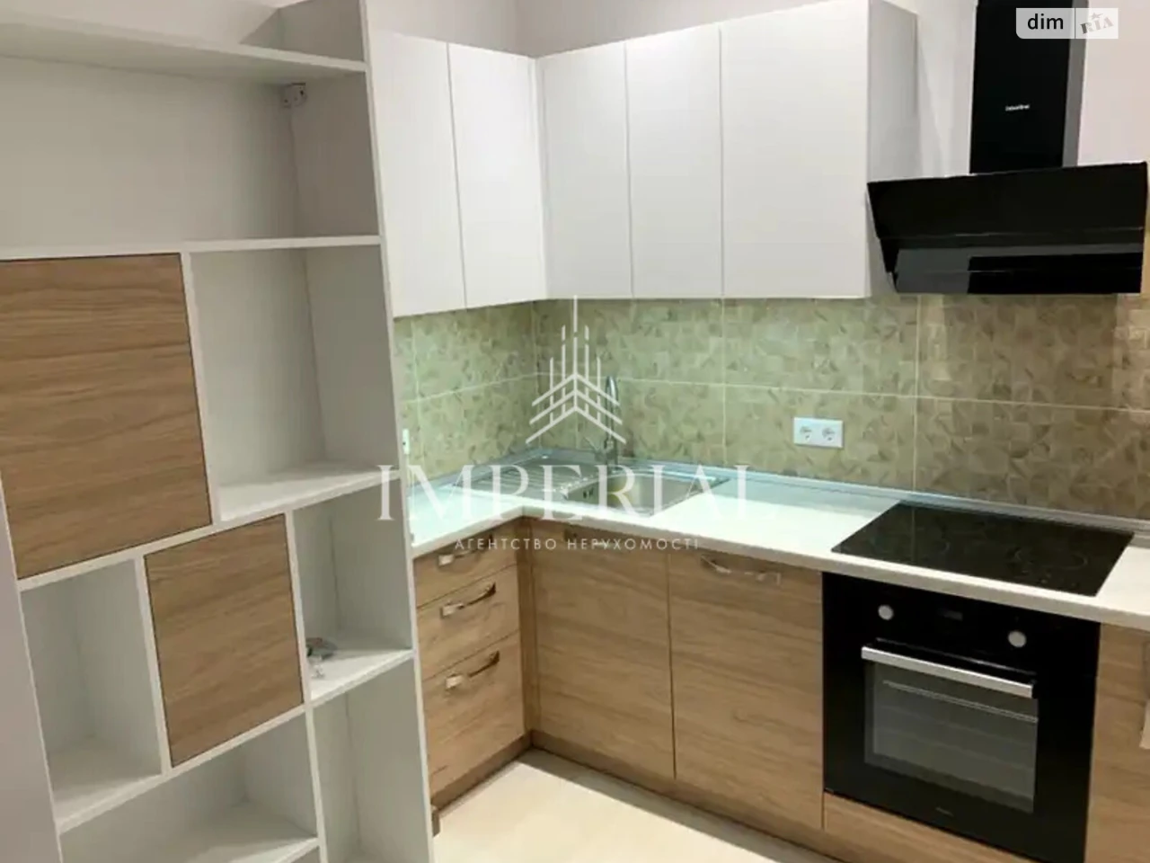 Long Term Rental Apartment, Pecerskyi